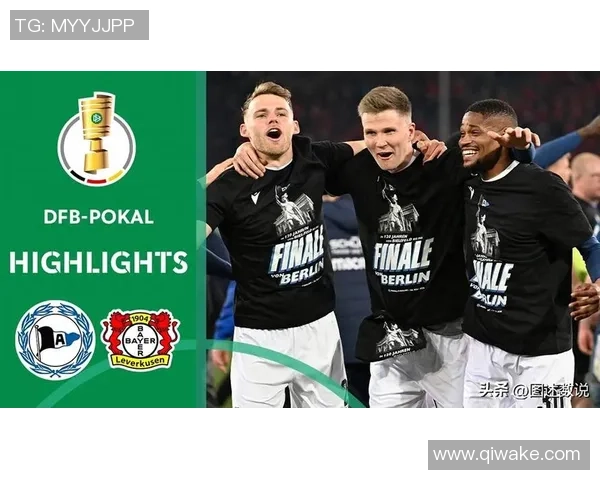 德丙足球的崛起与发展探讨以及对德国足球未来的影响分析